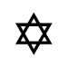 Picture of Star of David 30  (Jewish Silhouette Decals)