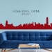 Picture of Hong Kong, China 1 City Skyline (Cityscape Decal)