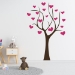 Picture of Tree 11 (Vinyl Wall Decals: Tree Silhouettes)